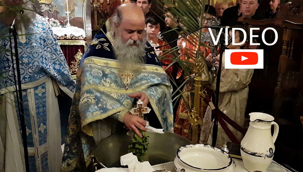 Αγ.Αθανάσιος